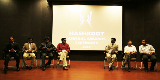 HashRoot Award Function